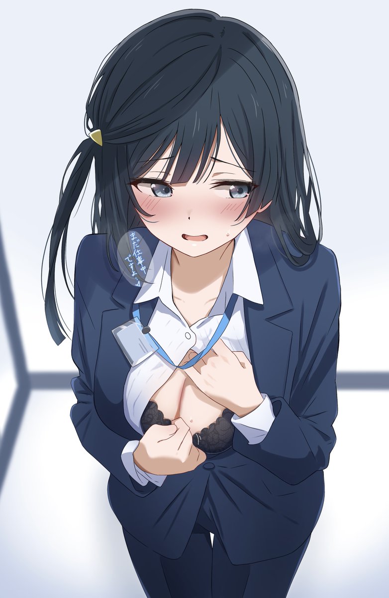 midochi77771's tweet photo. 新入社員のせつ菜ちゃん…♡ https://t.co/7q46z7YvL4