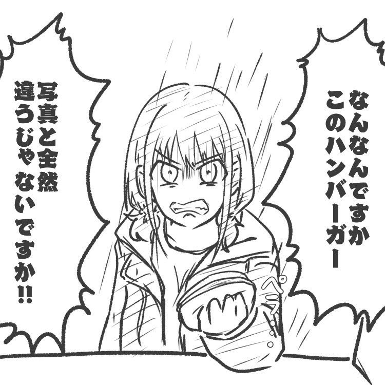 ガルクラのファンアートです 