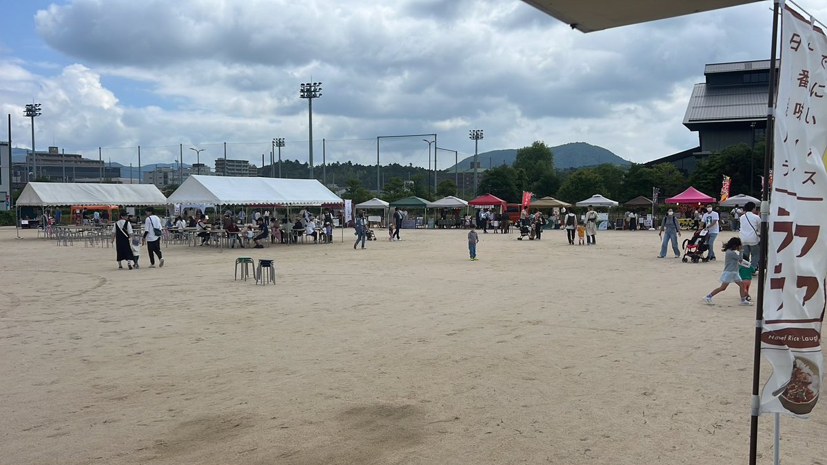 laugh____laugh's tweet photo. 本日松江市にて素敵なイベントに出店させて頂いております☺️ https://t.co/0EyjHL2uOO