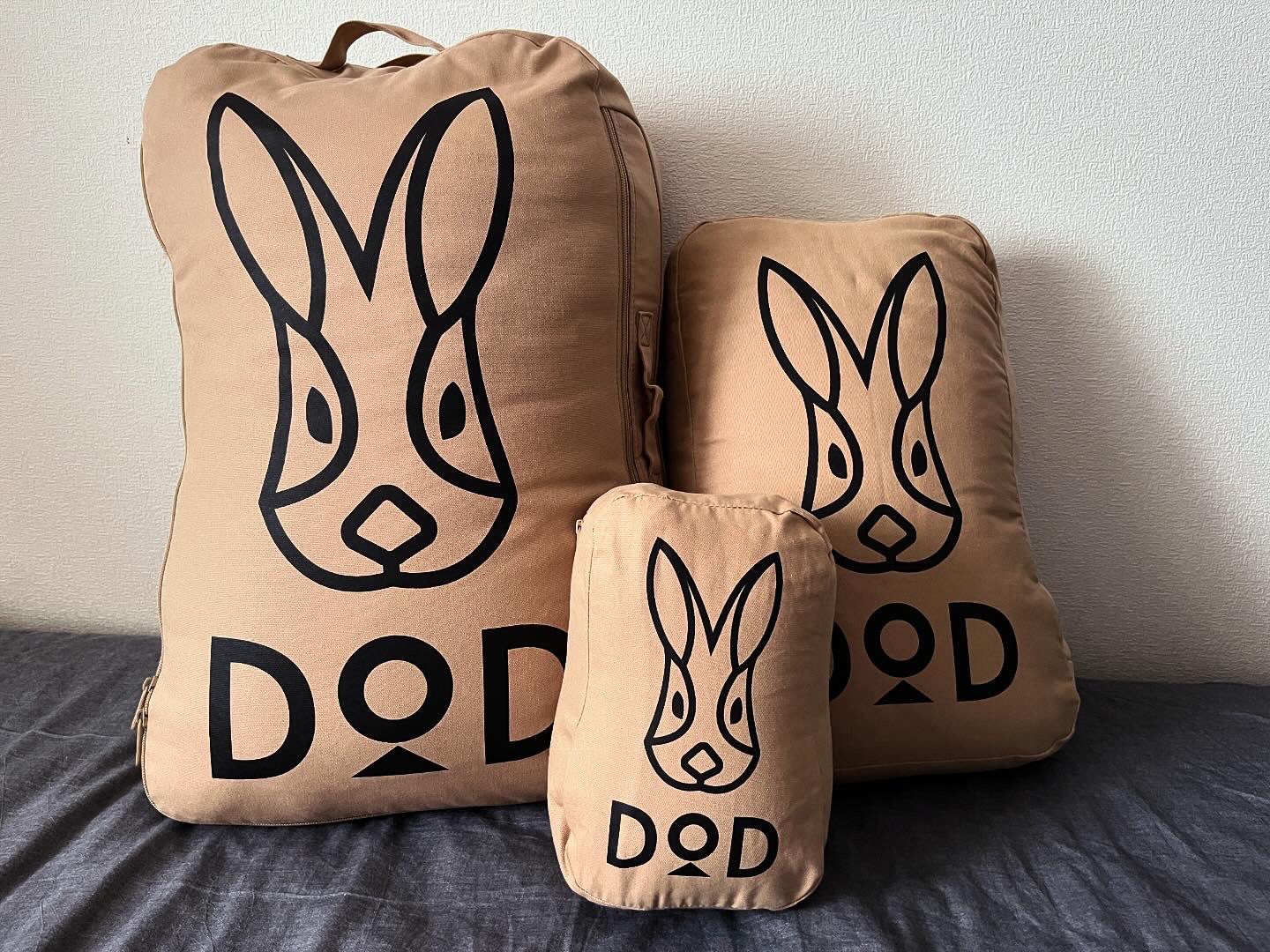 ミニウサクッションマクラ DOD 2個セット