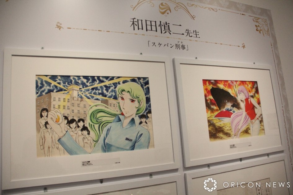 JapanAnimeNews_'s tweet image. How '#HanatoYume' Broke the Mold: Celebrating 50 Years of Defying #ShoujoManga Norms with Unique Titles like '#GlassMask' and 'Sukeban Deka'"
(44 photos)

🔗Read More
us.oricon-group.com/news/653/

#花とゆめ展