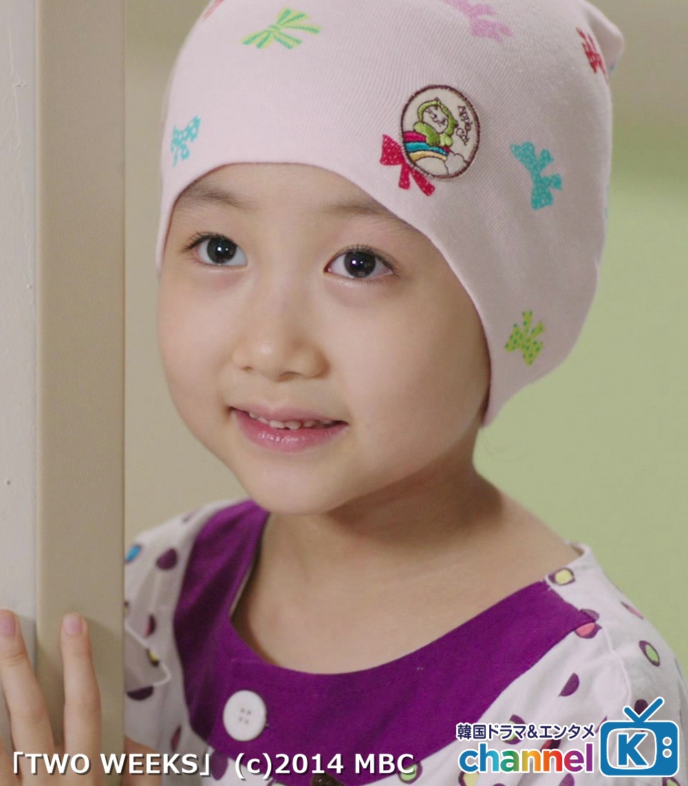 ChannelK_PR's tweet image. ▶娘を想う父の姿に涙😢◀
       「#TwoWeeks」

元恋人との間に
白血病の娘がいることを知り
ドナー🏥となったテサン(#イ・ジュンギ)

しかし手術🩺の直前に
無実の罪を着せられ追われる身となり…

🏃‍➡#チャンネルK で配信中
amzn.to/45bM3Fy