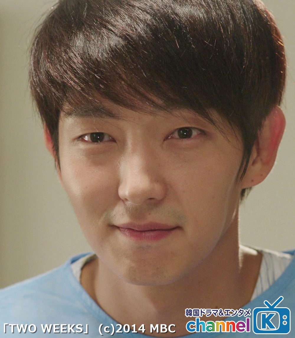 ChannelK_PR's tweet image. ▶娘を想う父の姿に涙😢◀
       「#TwoWeeks」

元恋人との間に
白血病の娘がいることを知り
ドナー🏥となったテサン(#イ・ジュンギ)

しかし手術🩺の直前に
無実の罪を着せられ追われる身となり…

🏃‍➡#チャンネルK で配信中
amzn.to/45bM3Fy