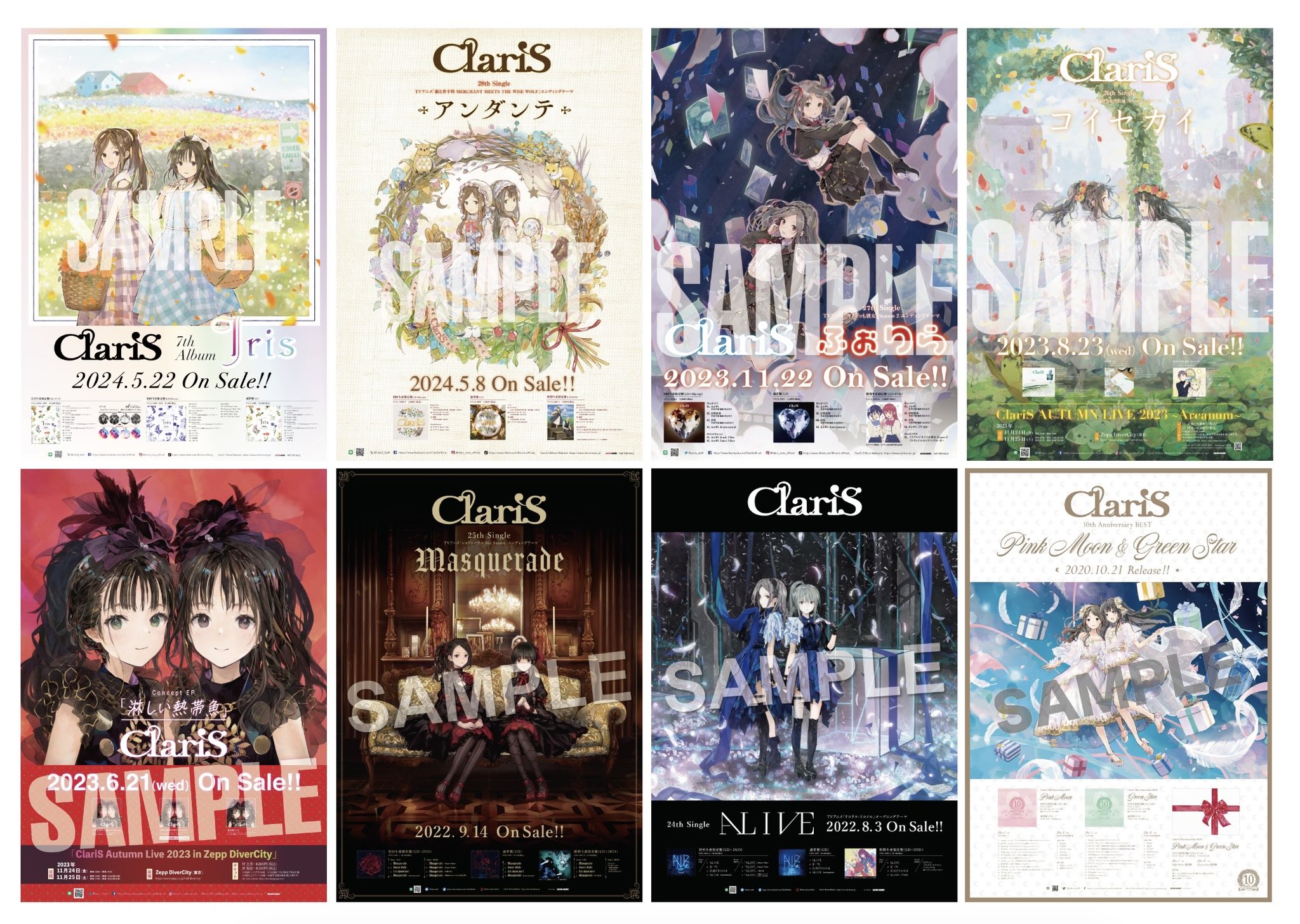 ClariS☆スタッフ on X: ClariS☆スタッフ on X: