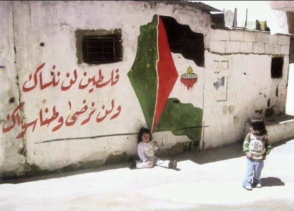 vampl0vrrr's tweet photo. "palestine we won't forget you, and we won't accept a homeland but you."

- nablus, palestine. https://t.co/aqzx02CleA
