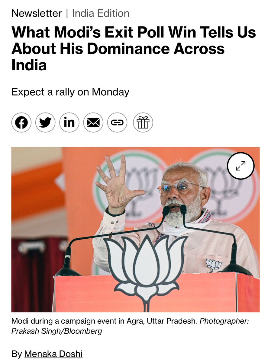SugarWizard90's tweet photo. Those sugar bears who argued that sugar exports would be needed to sweeten Maha mills (politicians) in order to have a stronger coalition and govern will be disappointed #MyMan#modi #incredibleIndia https://t.co/W4zedwEsjS