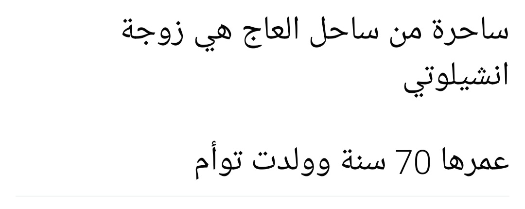 Nancy🦋 tweet media