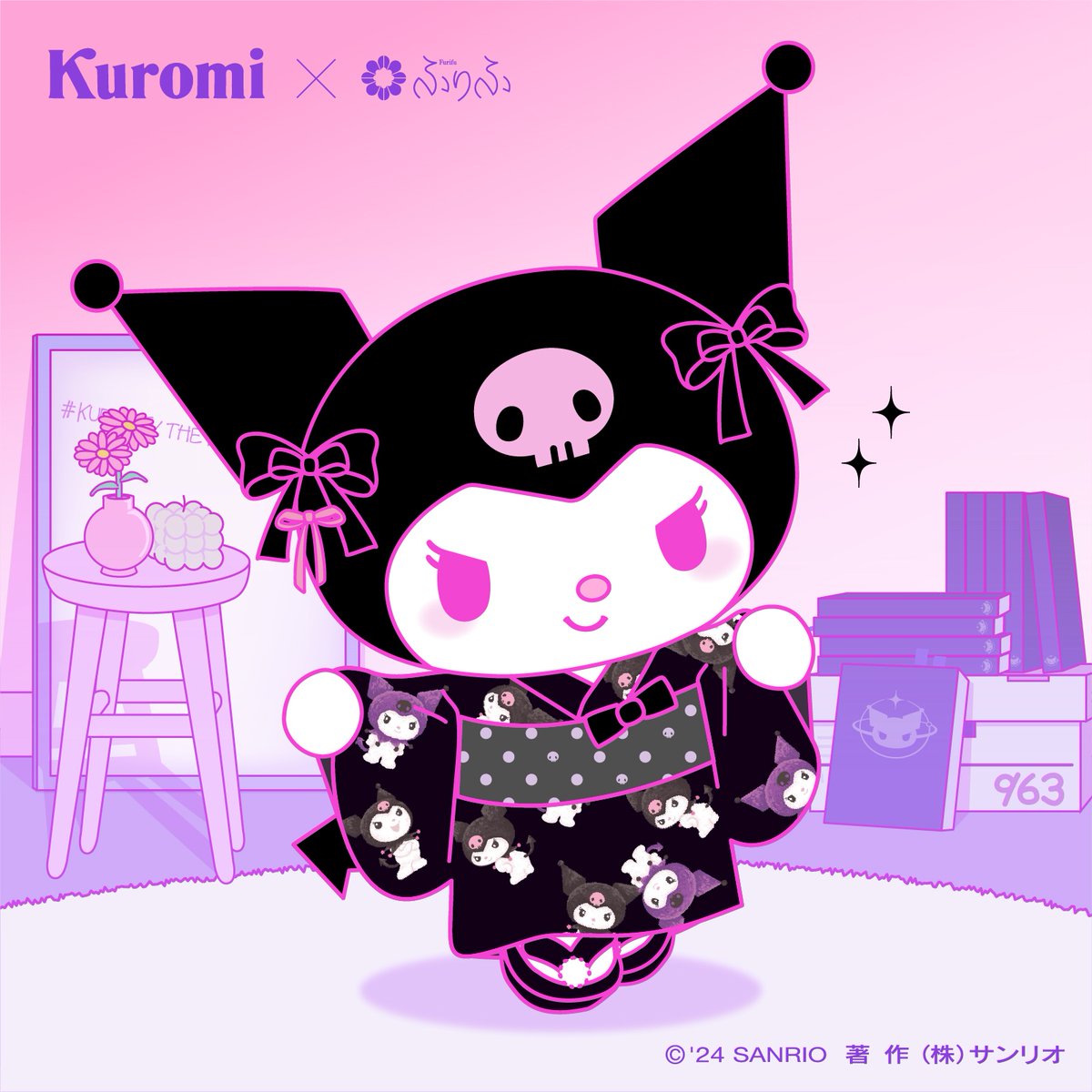 浴衣セット 可愛い　y2k 超レア！サンリオ浴衣 クロミkuromi