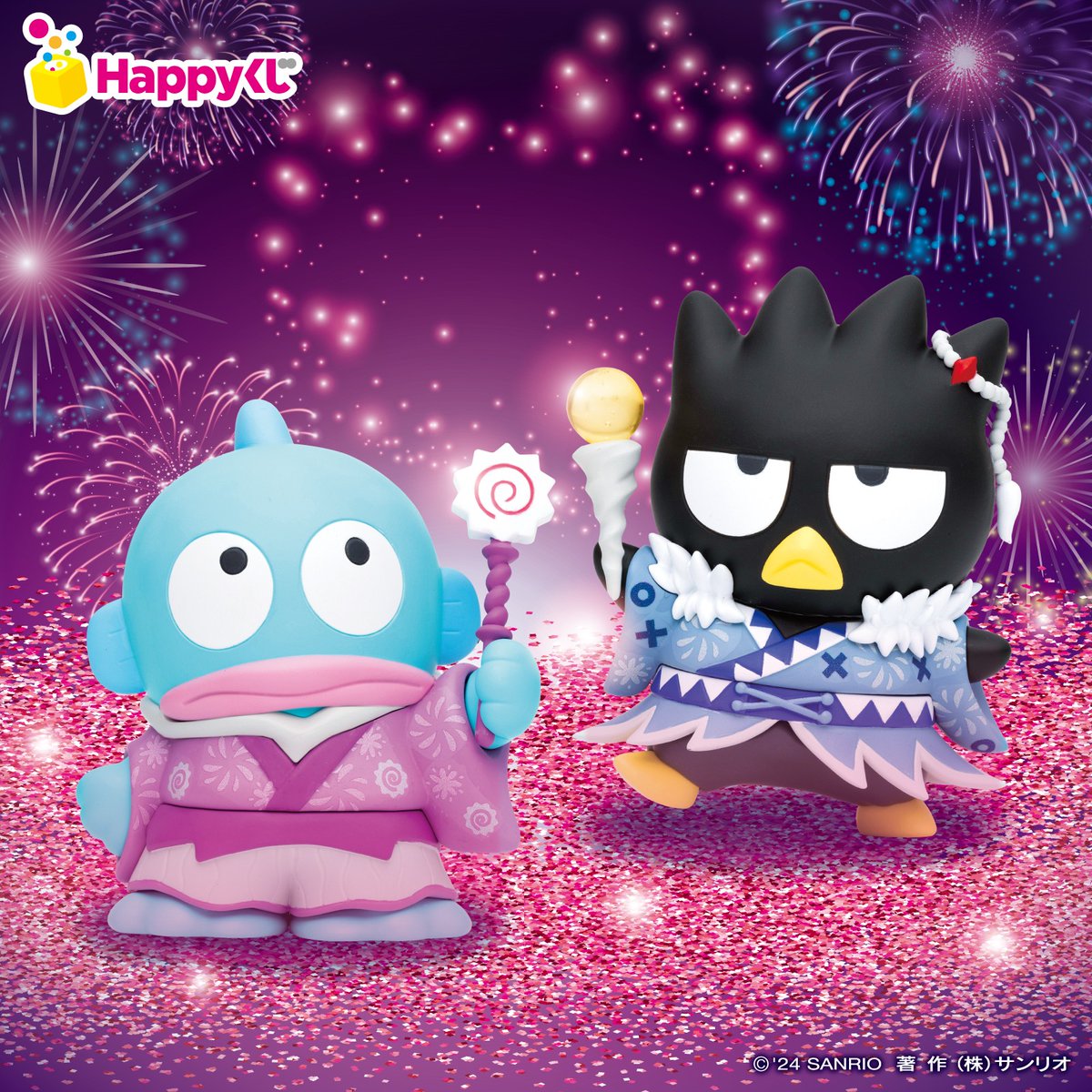 ハンギョドン「新しいHappyくじが登場だよ！今回のテーマは花火