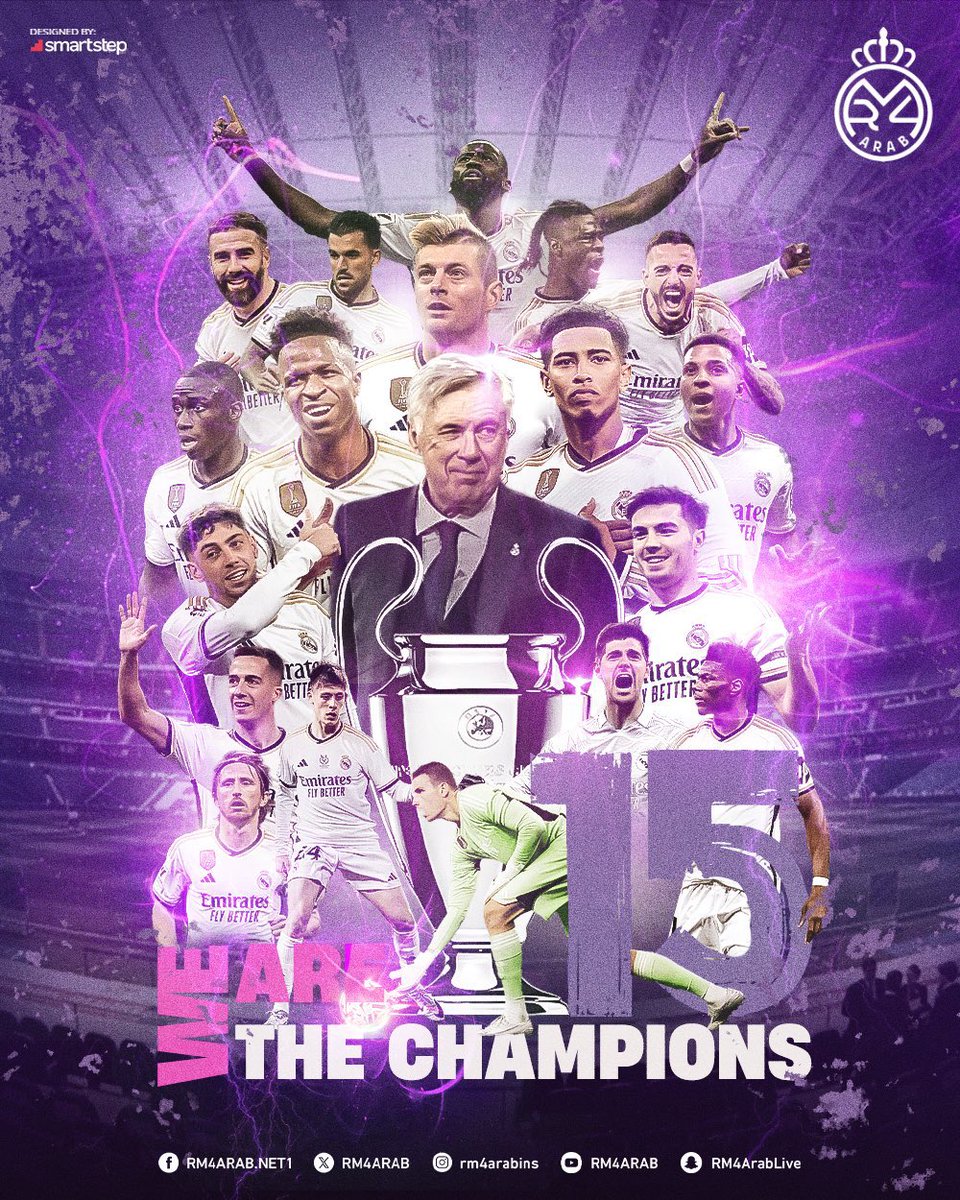 كل يوم تكتب فصلا جديدا في تاريخك ..

والبقية يشاهدونه
ويتمنون بعضا منه
بل يقفون مكرهين احتراما له
بل ينحنون مقتنعين أمام عظمته

كرة القدم في أوروبا هي كمجلد كبير عنوانه ريال مدريد ، والبقية يتفرجون وقوفا على هامشه !