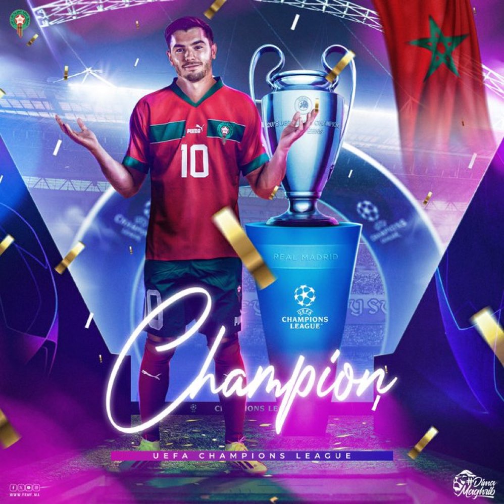 تهنئة خاصة لنجم المنتخب المغربي إبراهيم، مبروك