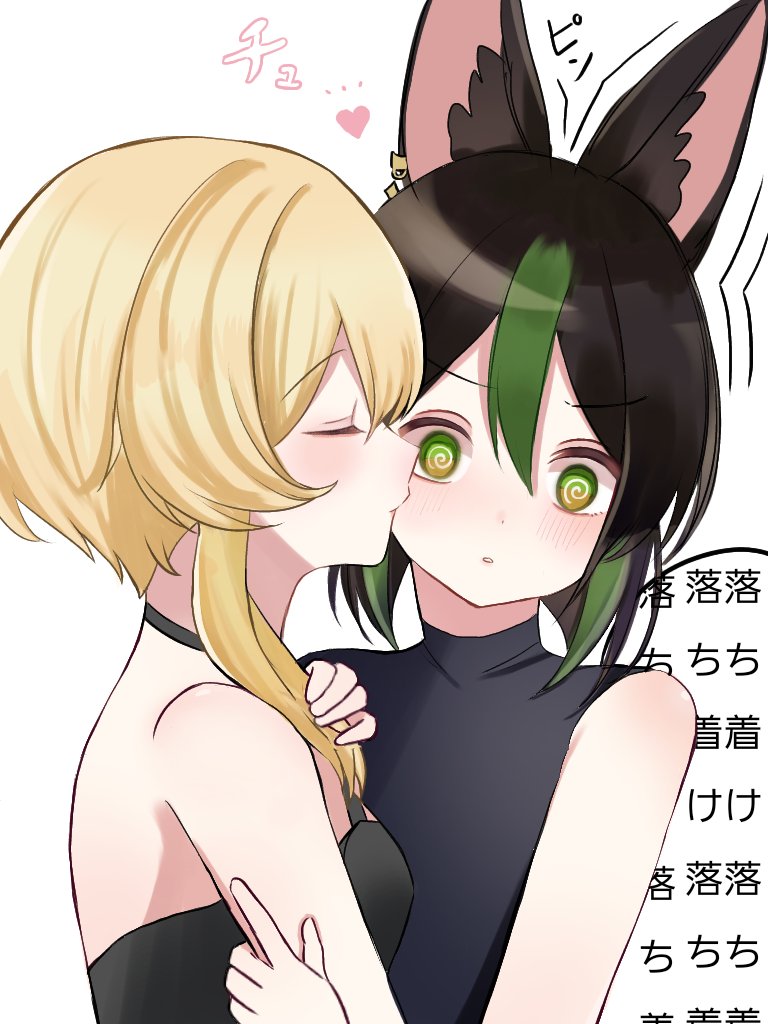 motinotawagoto's tweet photo. 久々のティホ #ティナ蛍 https://t.co/4BqUpN3nQW