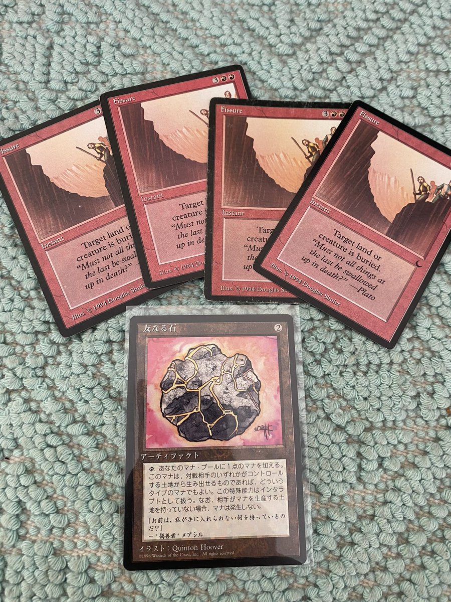 stonerainguy's tweet photo. ๐ฅ & ๐ชจ #oldschool #mailday #mtg #oldframes #deckpics https://t.co/Y23qj9BRqj