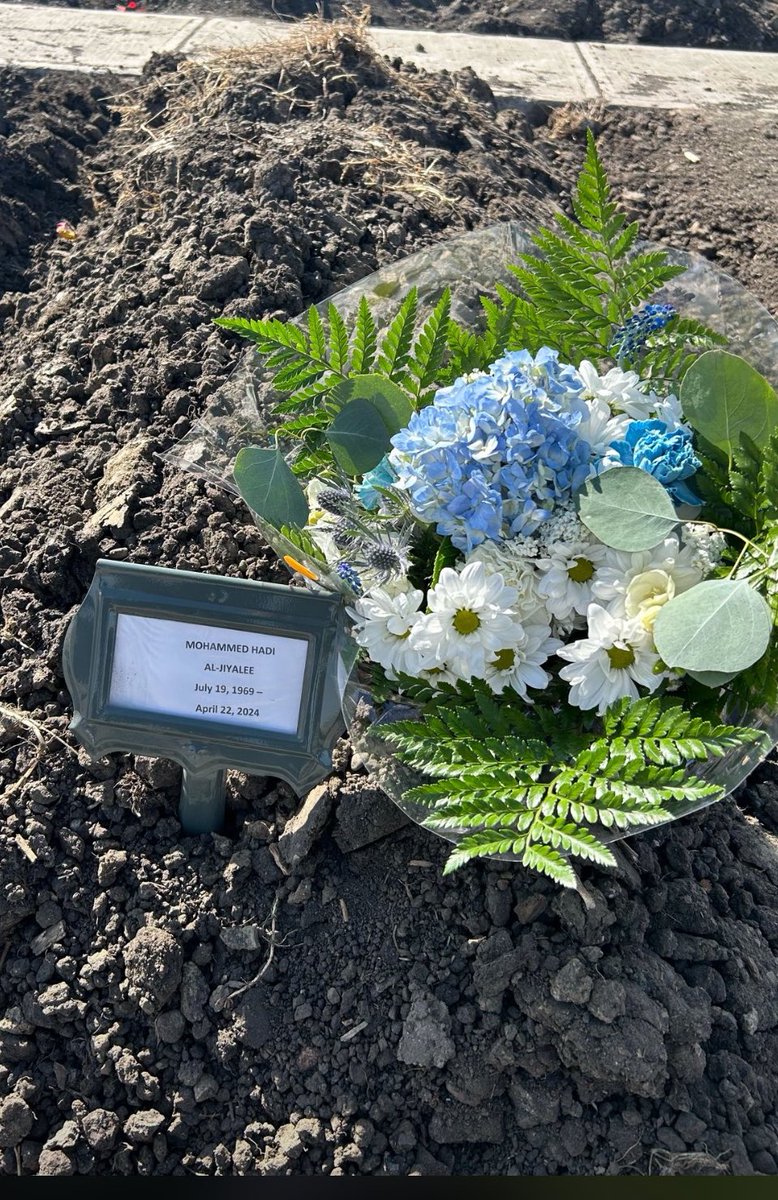 مضى أربعين يوماً على رحيلك ولازلت أتجرع ألم فقدك بمرارة، لم يصغر حزني، ولم يخفَّ ألمي، ولم أعتد على غيابك.