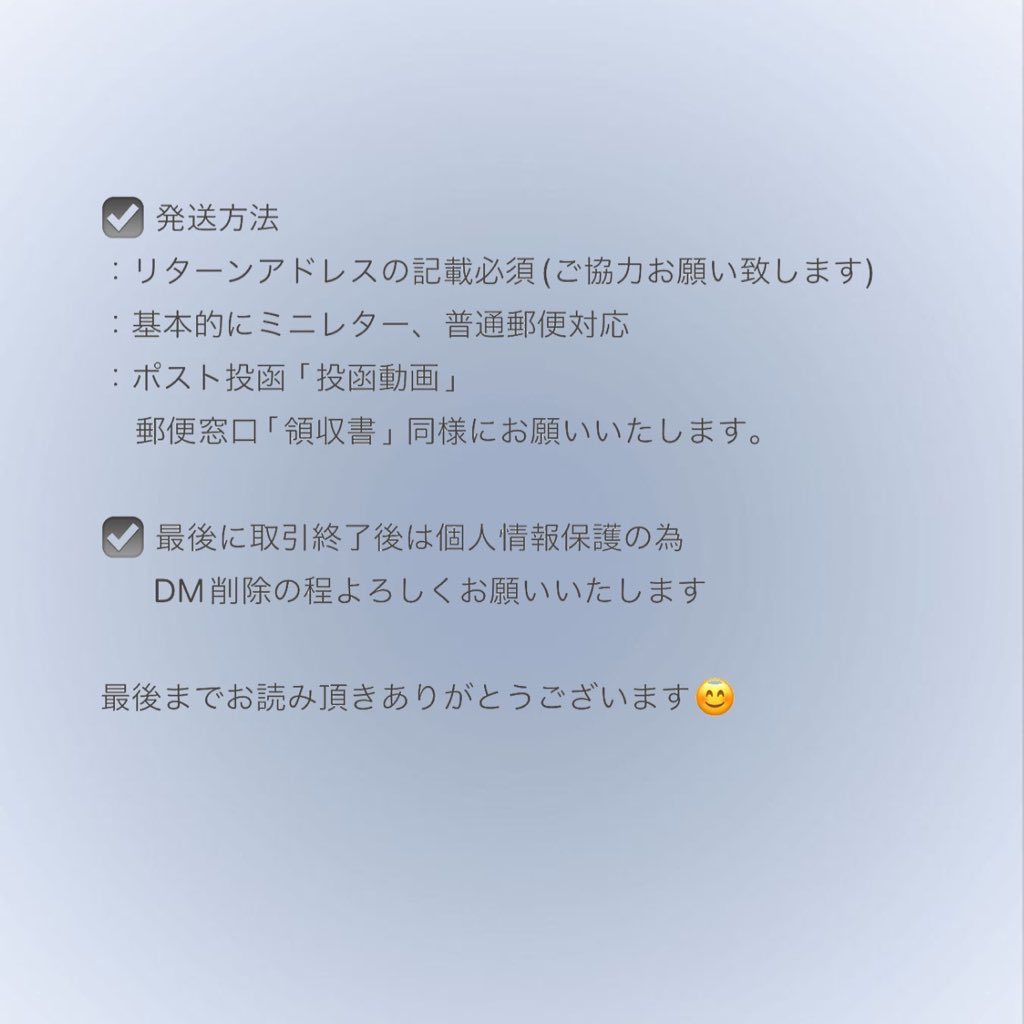 ( ͡ ͜ ͡ ) tweet media