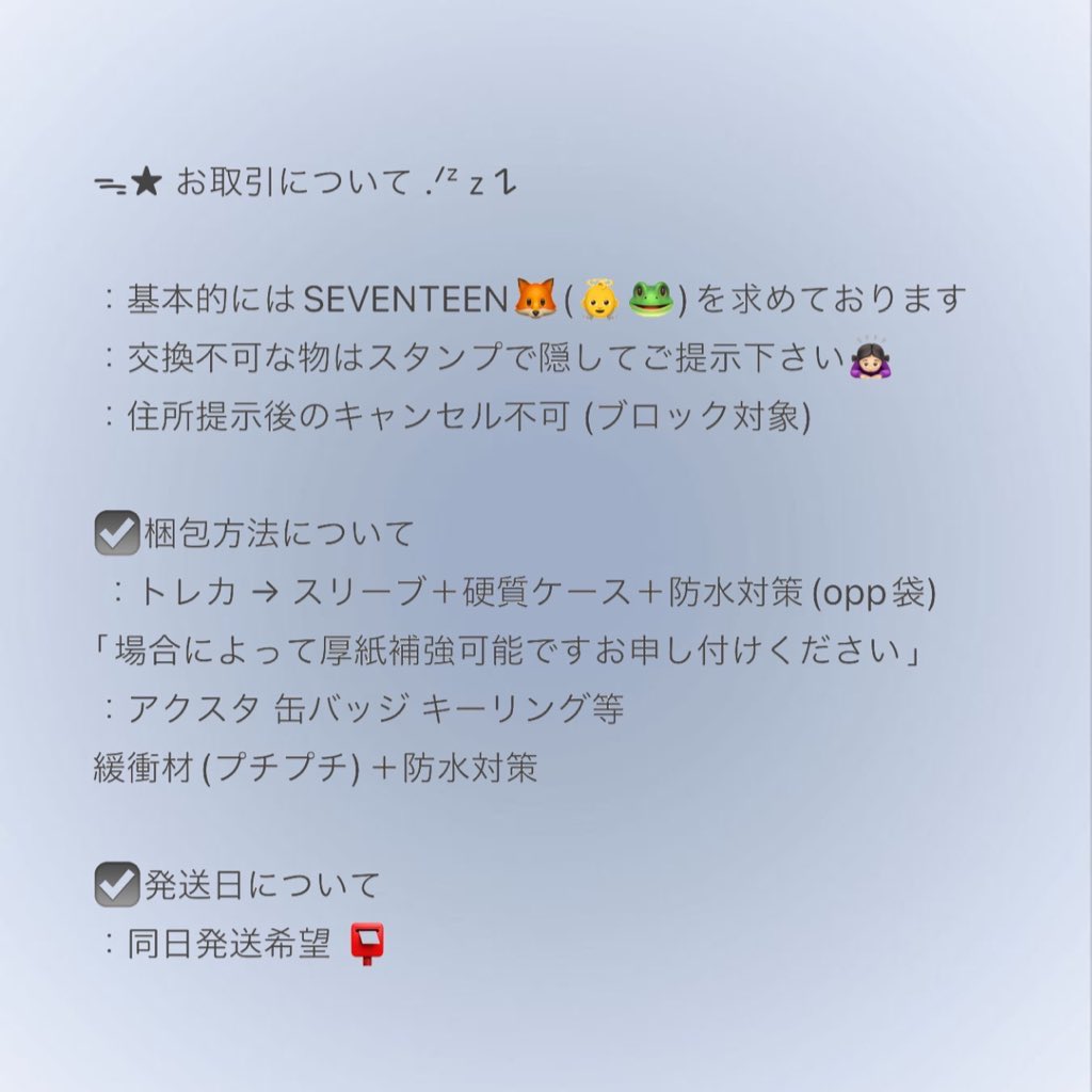 ( ͡ ͜ ͡ ) tweet media
