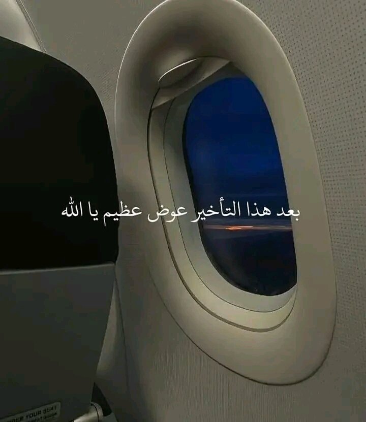 1il5i's tweet photo. فتحت لقيتها فـ وشي ! 🤍.. https://t.co/UONVTQd1AJ