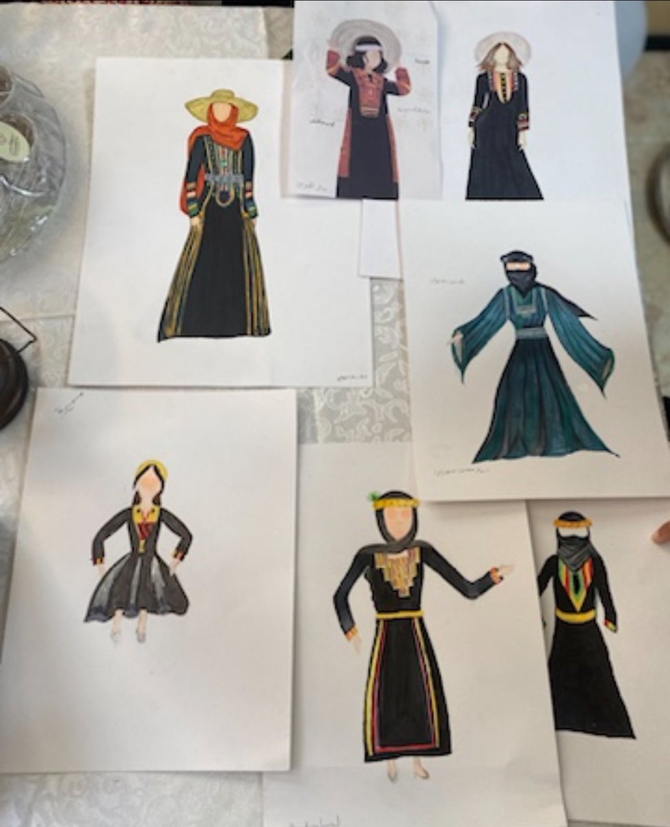 الشيماء tweet media