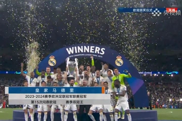 MarksandLenin's tweet photo. we are the
CHAMPION！ https://t.co/WBPgPXfuU7