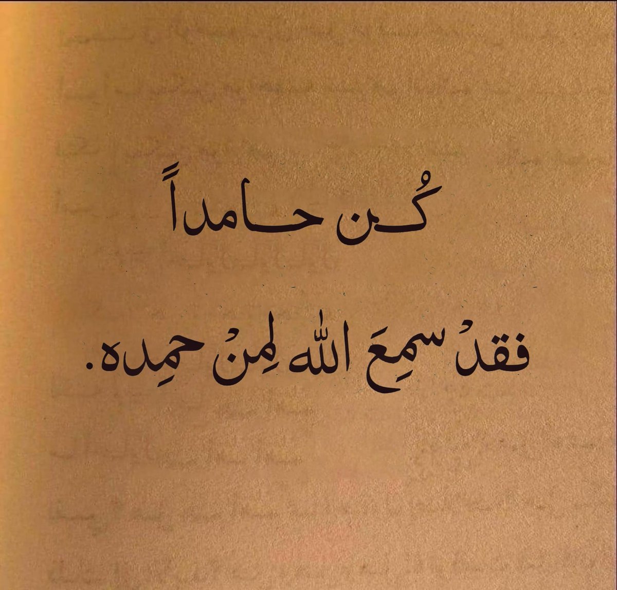 قاعده | 554