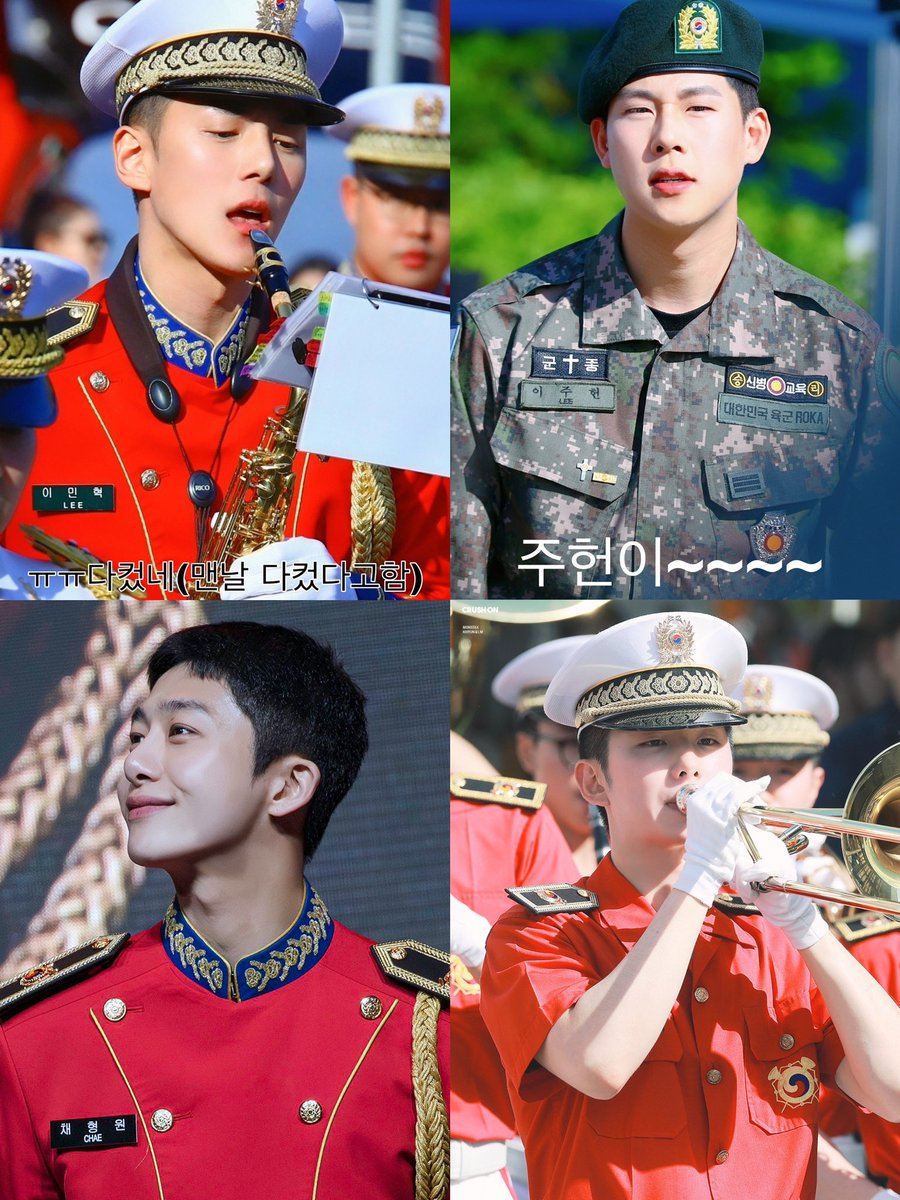 MONSTA X IN THE MILITARY