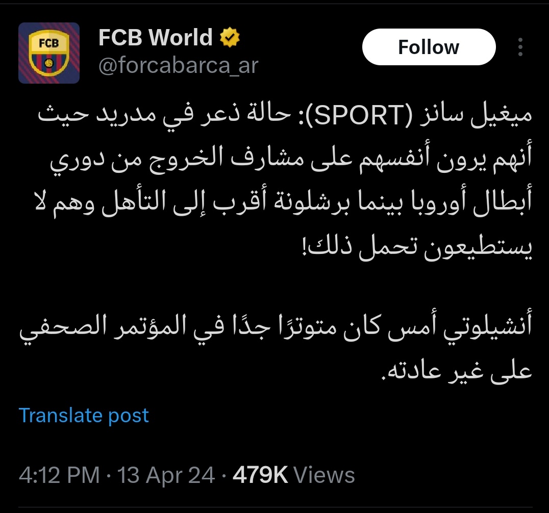 r__m_c's tweet photo. #ريال_مدريد_دورتموند
مش قادرة نتخطى التويتة هذه 😂😂😂😂😂😂😂😂😂😂😂😂 https://t.co/ehK6riZzBc
