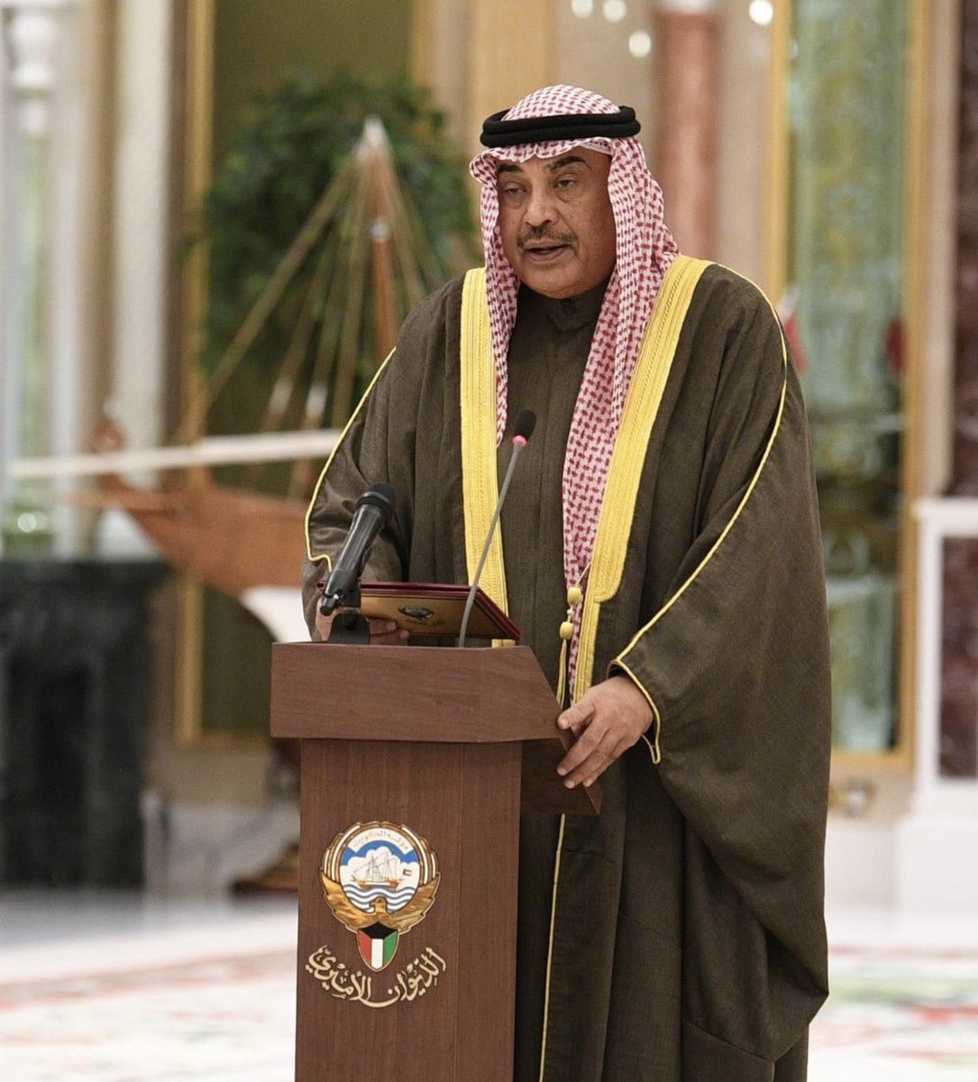 khaitanclubnews's tweet photo. رئيس وأعضاء مجلس إدارة نادي خيطان الرياضي وجميع العاملين والمنتسبين فيه يتقدمون بخالص التهنئة لصاحب السمو الشيخ صباح الخالد الصباح لنيله ثقة حضرة صاحب السمو أمير البلاد الشيخ مشعل الأحمد الصباح حفظهما الله بتزكيته ولياً للعهد 

نسأل الله العلي القدير أن يوفقه لخدمة العباد والبلاد https://t.co/tcPIouSqkC