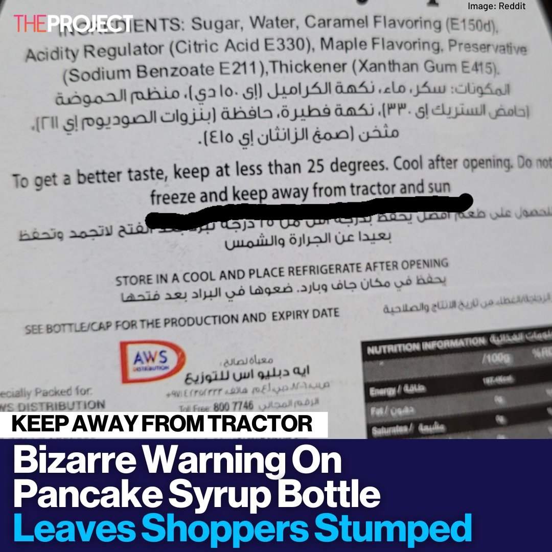 A shopper has been left baffled after they spotted a confusing warning on a pancake syrup that warned them to keep the condiment away from tractors. READ MORE: brnw.ch/21wKlTM