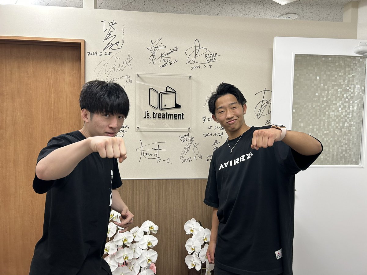 吉澤 遼馬/柔道整復師/膝オタク™️ tweet media