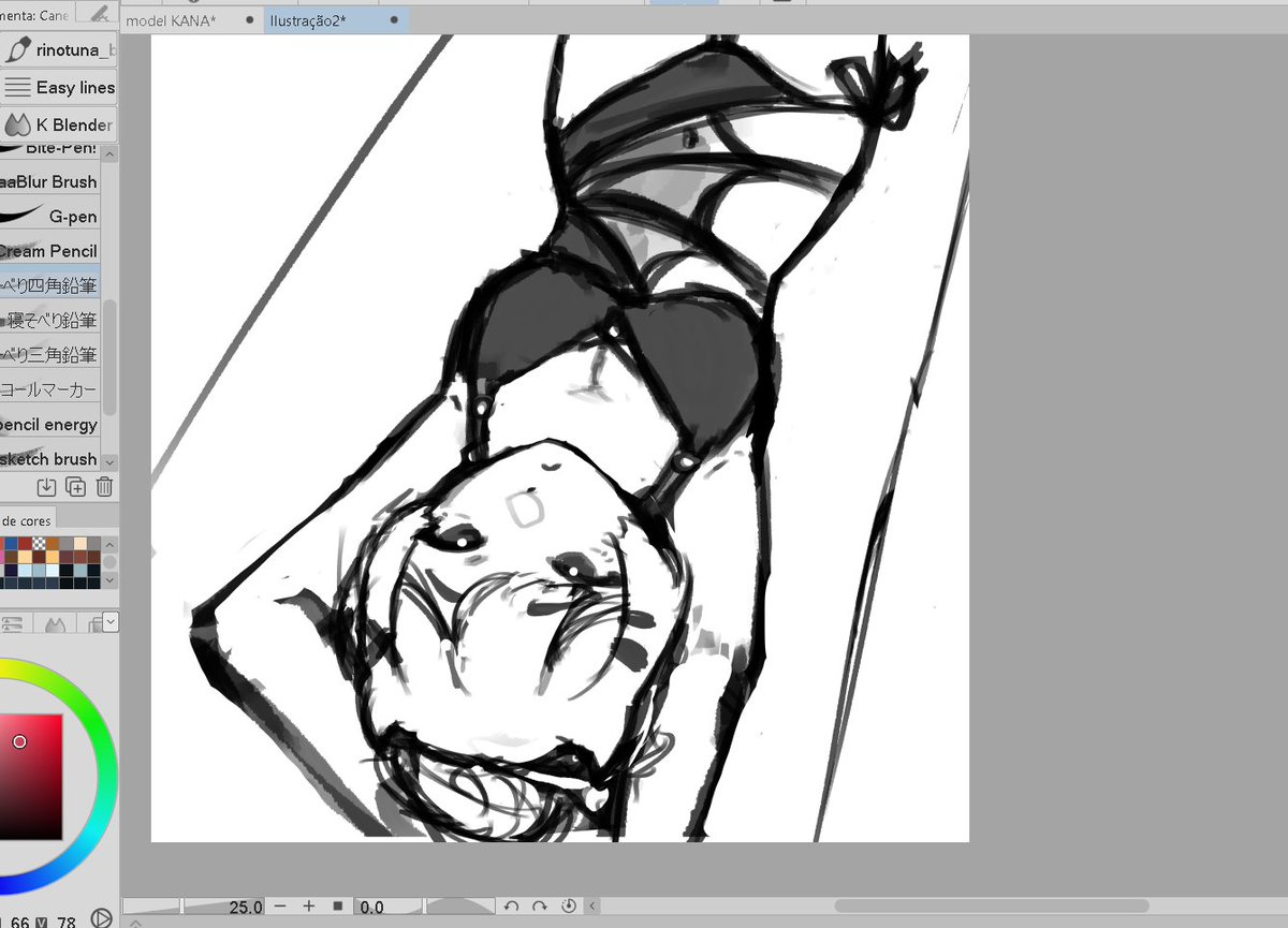 prainha legal lalala