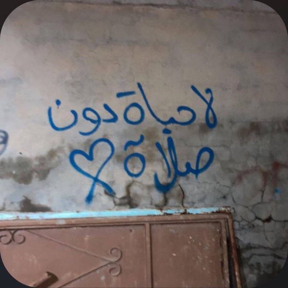 منصور tweet media