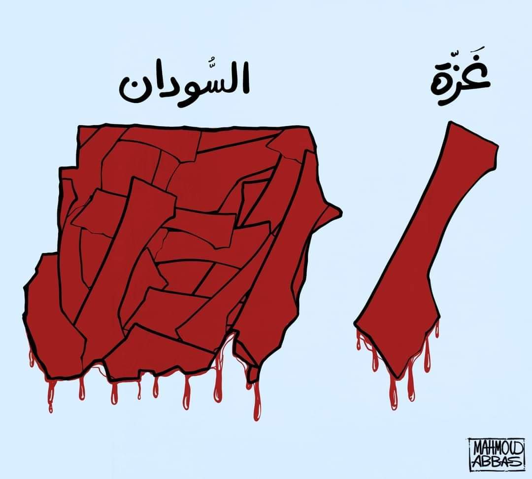 Dorktya's tweet photo. عين على عْزة .. وعين على السودان .. https://t.co/oyPi0o7jmv