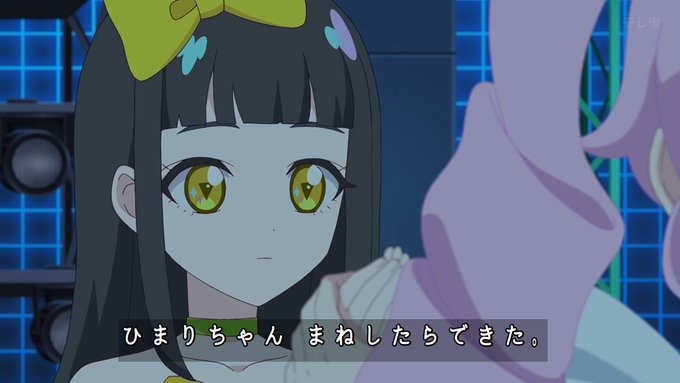 チィ曇りまくりだよ… #アイプリ #aipuri #ひみつのアイプリ 