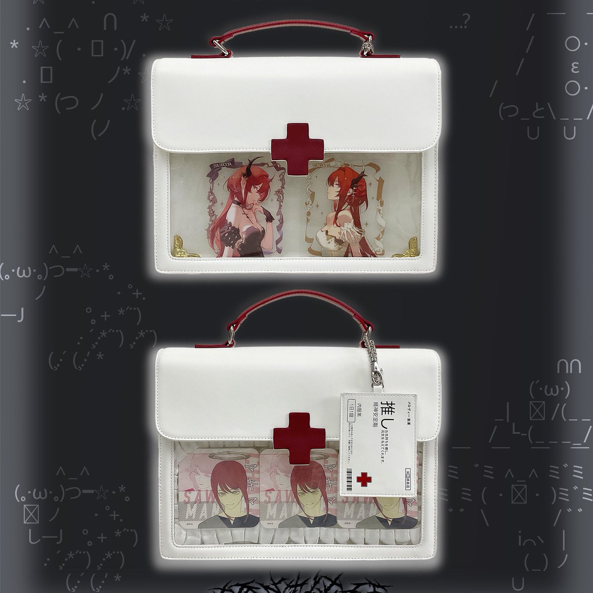 yy30238508's tweet photo. 痛バック新作❗️

「薬箱」全4色

 #推し活グッズ #推し活 https://t.co/oMiWb9X4pG