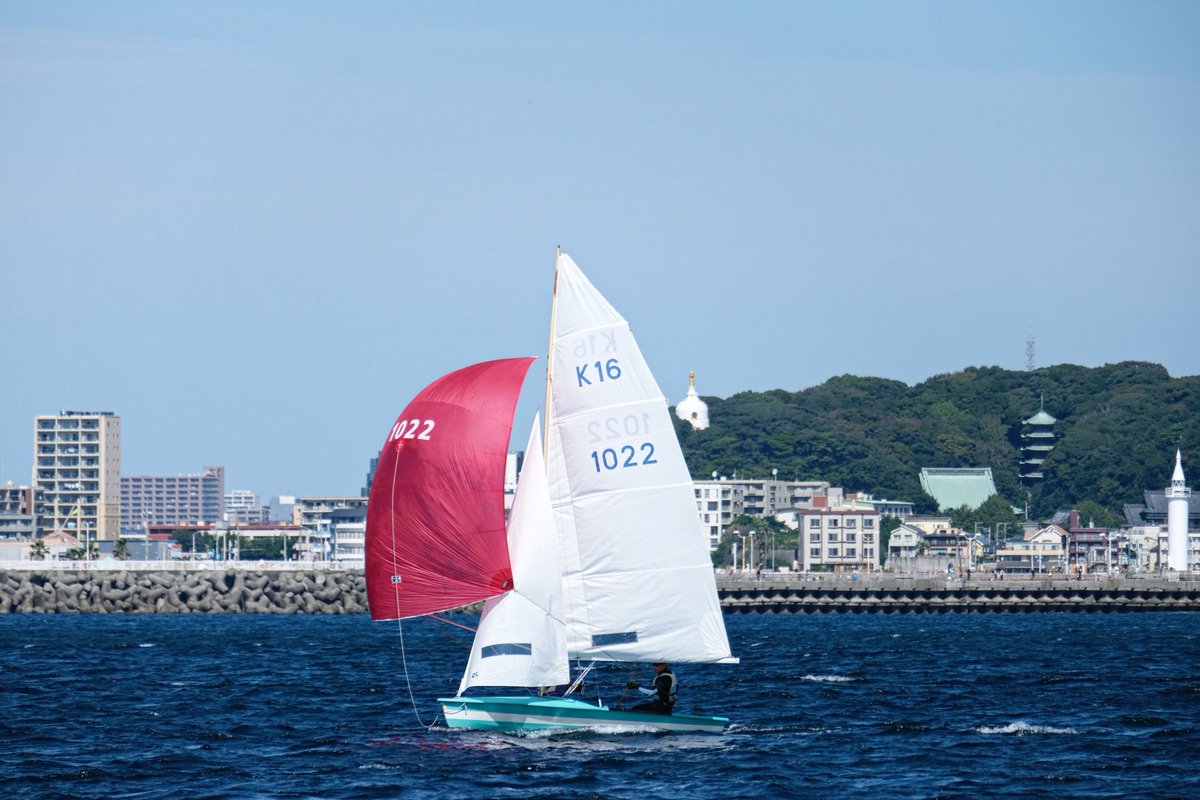 We’re enjoying a sailing with K16 class and international 14 at Enoshima Japan.

#sailinglife #sailingyacht #sailingboat #sail #sailboat #instasailing #sailboats #sails #instasail #xs10 #sailing #sailaway #boatlife #k16class  #yachtracing #fujifilm #classicboat #yachtinglife