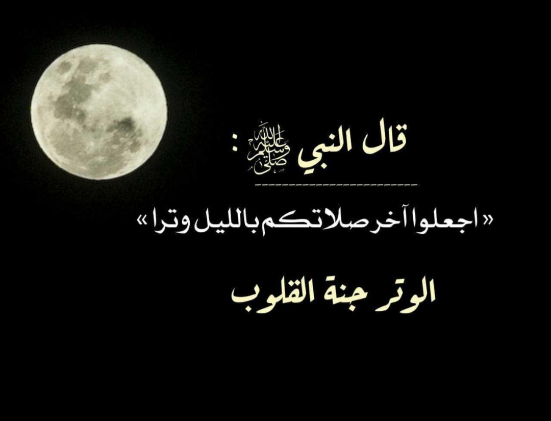 om_amal22's tweet photo. https://t.co/BEagnrZYSw