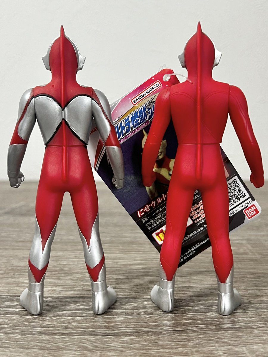 にせウルトラマン　塗装済み KRS×NIRASAWA にせウルトラマン ソフビ製塗装済完成品[ACRO]《在庫切れ》