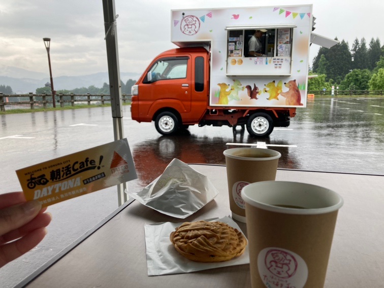 rider_uonuma's tweet photo. 本日は小雨ですが、朝活開催中☺️メニューはたい焼き和さんです♪
どうぞお足元に気をつけてお越しください🏍️もちろん車でのご来訪もお待ちしております🙇
#朝活カフェうおぬま https://t.co/f03zG9co8z