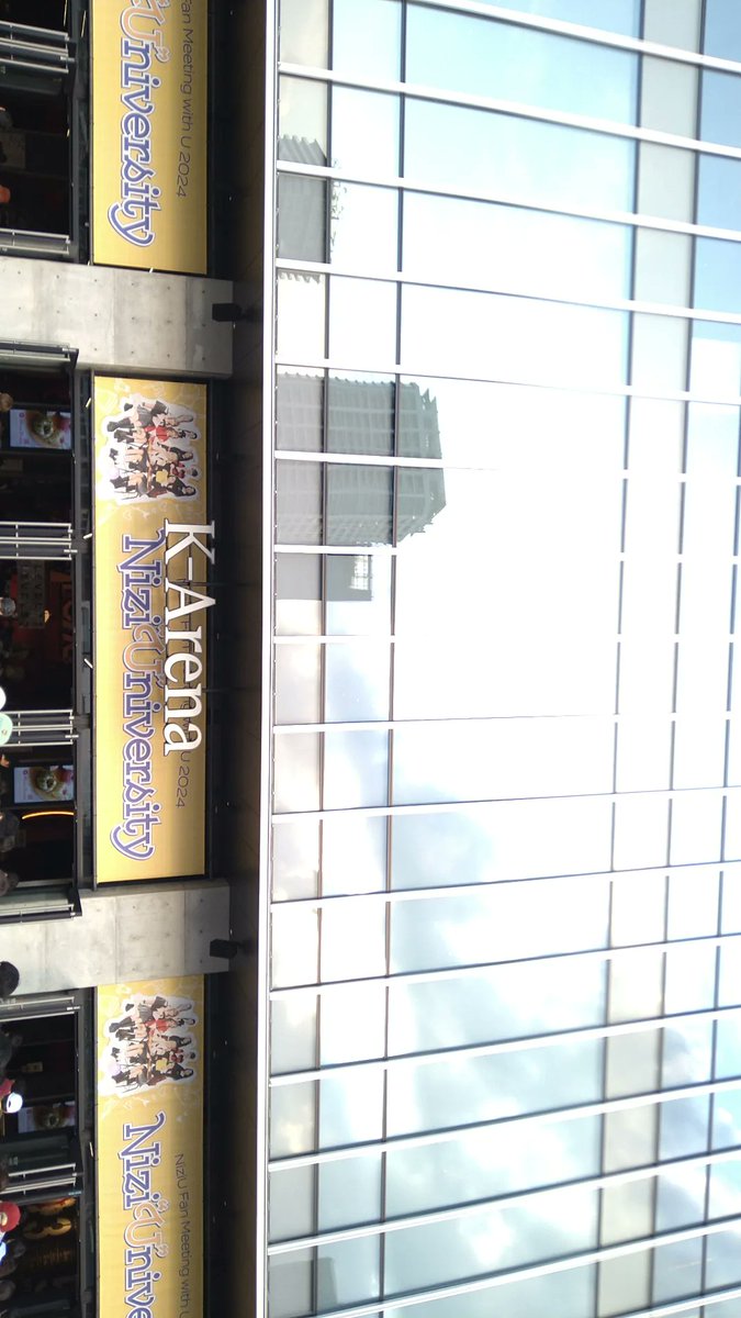 Jii5Yl's tweet photo. 今日はNiziUのファンミーティングに
行ってきた！
初めてファンミに参加したが、ライブとはまた違ったNiziUとの距離の近さも
あって凄く楽しかった！
Nizooも可愛かった！
来月もう一回だけ行くのでその時まで待ち遠しいな〜！
#NiziU
#NiziU_fanmeeting 
#NiziUniversity https://t.co/iMp3ahnqxP