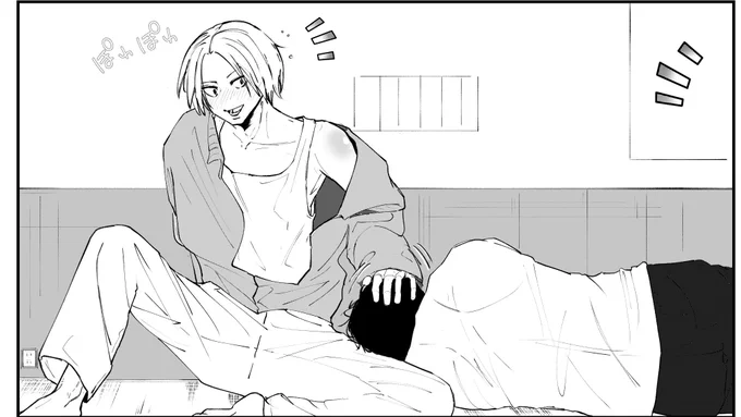 介抱👤💭
ほろ酔いさん 