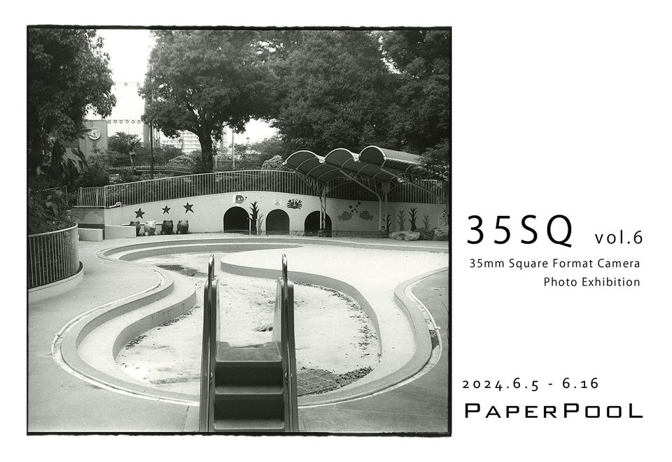 ∀M∀ZIHSI !ɥsoɹ!H on X