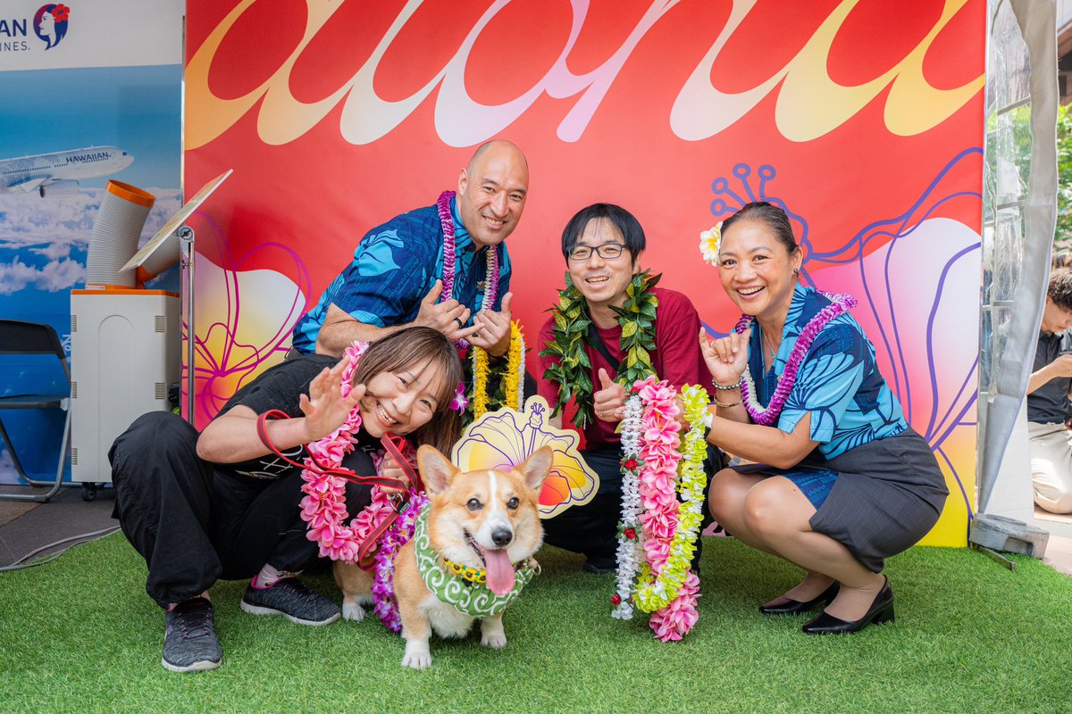 HawaiianAir's tweet photo. Our #31DaysOfLei celebration is finishing its world tour at Aloha Tokyo — one of our favorite events of the year.
If in Tokyo this weekend, come by for all the festivities at Ebisu Garden Place from 10am - 6 pm JST. https://t.co/5YbLYta77J