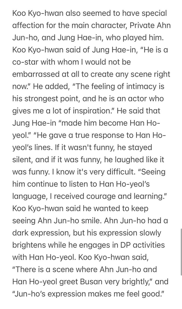 Costar Koi Kyo-Hwan on actor #JungHaeIn