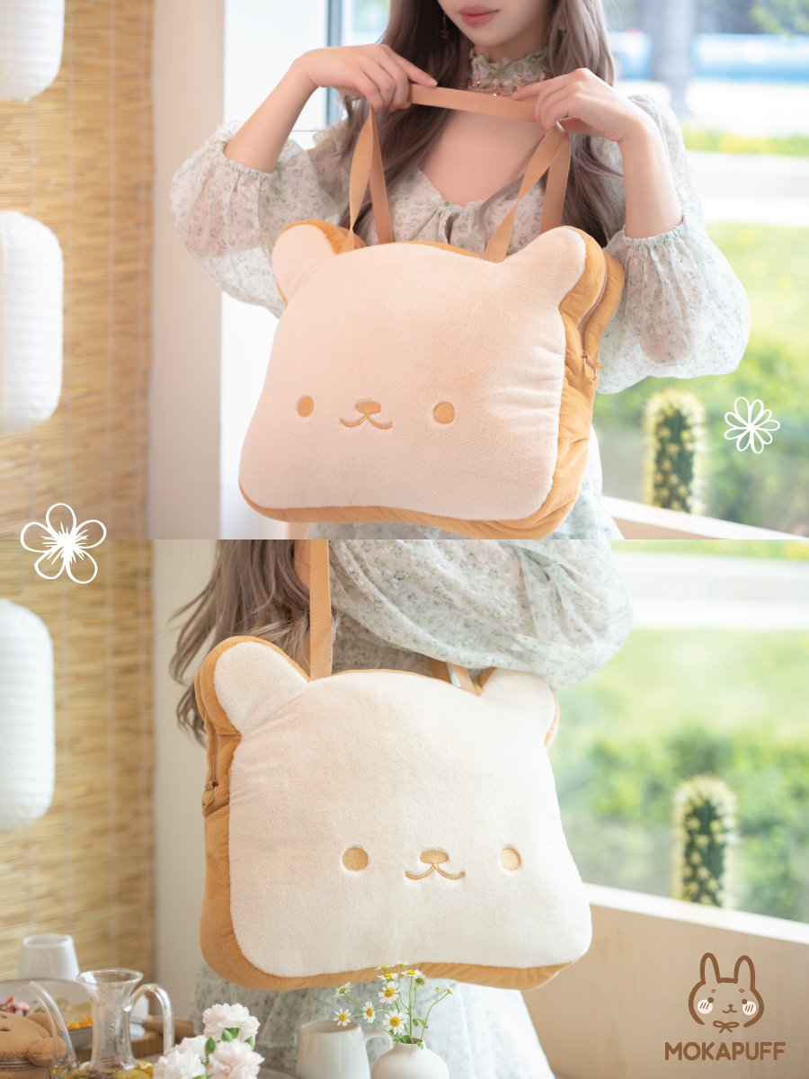 🍞 let's celebrate the 𝗞𝗜𝗖𝗞𝗦𝗧𝗔𝗥𝗧𝗘𝗥 being fully funded in just 2 hours​ with a 𝘨𝘪𝘷𝘦𝘢𝘸𝘢𝘺 of the shoku-pan tote!

🍞 prize ~ 1 shoku-pan tote / if you've already pledged for it you'll get reimbursed!

🍞 to enter:
follow, rt, and 💗

🍞 bonus: tag a friend!