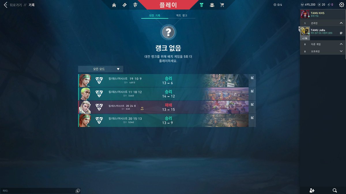 3-1 <a href="/blinnesports/">Buccaneers Esports</a> super sub is back ^_^