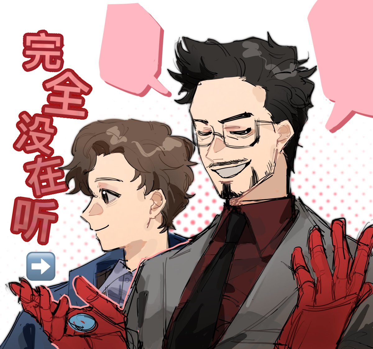 Pudding DD (@PuddingbigDD) / Posts / X