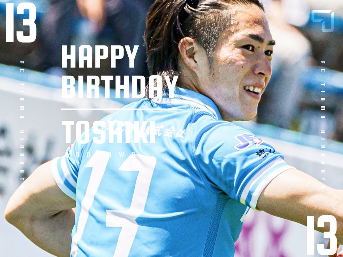 fc_tiamo's tweet photo. 💙𝑯𝒂𝒑𝒑𝒚 𝑩𝒊𝒓𝒕𝒉𝒅𝒂𝒚 𝑻𝑶𝑺𝑯𝑰𝑲𝑰 💙

本日、6月2日は
『#斧澤隼輝 選手』のお誕生日です🎂
お祝いメッセージはコメント欄へ！　

#斧澤隼輝 選手プロフィールページ
🔗https://t.co/bwHchS3hez
#ティアモ枚方 #反撃 https://t.co/ss0bxKTTed