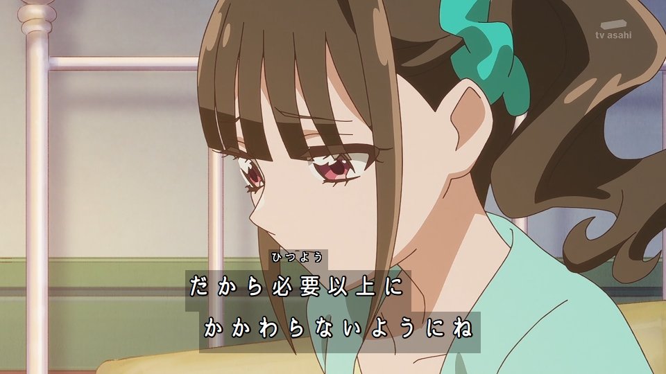 ユキちゃん、2号ライダーの素質がありすぎていちいち笑ってしまう