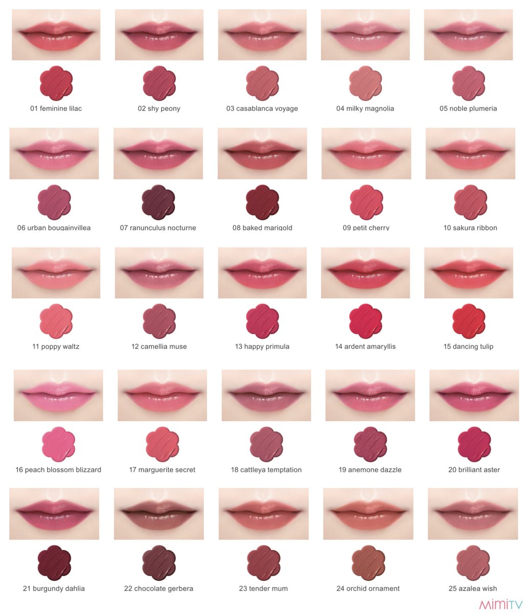 なんと27色💐 ジルのリップブロッサムがリニューアル♡ 吐息に反応して