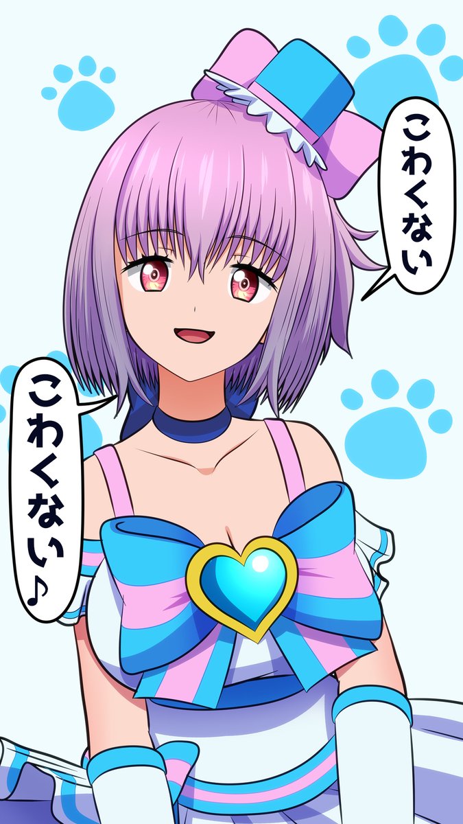 キュアリリアン、解禁された時からずっと待っていたよォ! 